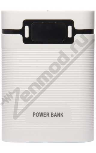 Power Bank 4x18650 DIY White