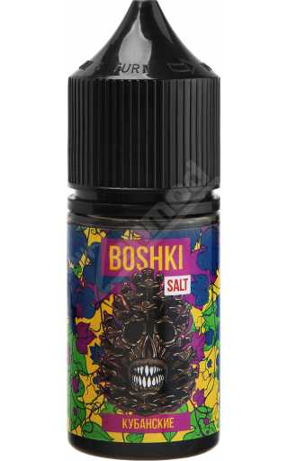BOSHKI SALT - Кубанские 30мл