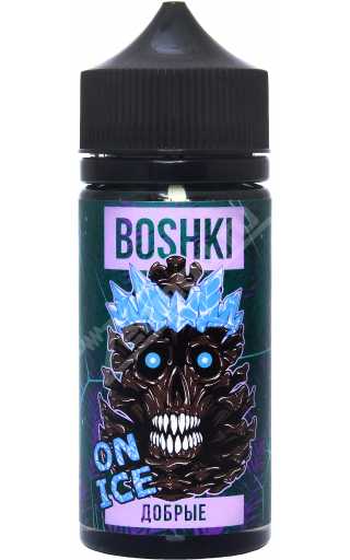 BOSHKI - Добрые On Ice 100мл