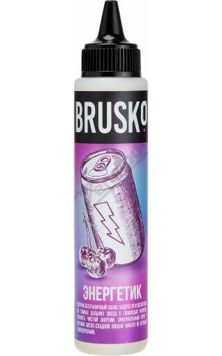 Brusko - Энергетик 60мл