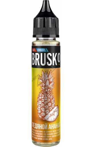 Brusko SALT - Ледяной ананас 30мл