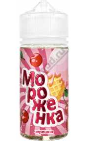 CC Мороженка - Черешня 100мл
