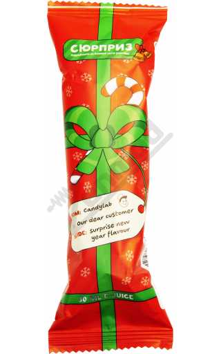 Candylab СЮРПРИЗ SALT - New Year Special 30мл