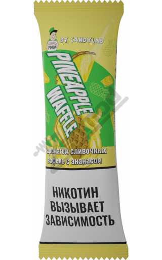 Candyman SALT - Pineapple Waffle 10мл