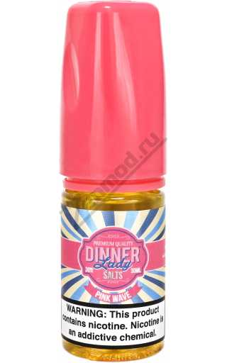 Dinner Lady Fruits SALT - Pink Wave 30мл