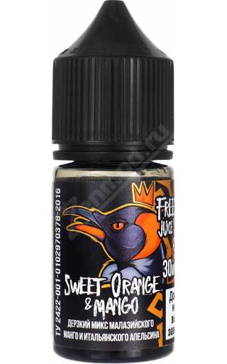 FREEZE BREEZE SALT - Sweet Orange & Mango 30мл