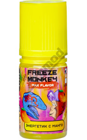 Freeze Monkey MAX Flavor SALT - Энергетик с Манго 30мл