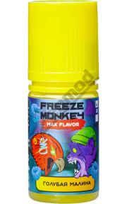 Freeze Monkey MAX Flavor SALT - Голубая Малина 30мл