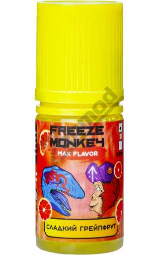 Freeze Monkey MAX Flavor SALT - Сладкий Грейпфрут 30мл