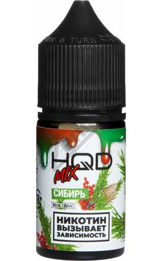 HQD Mix SALT - Сибирь 30мл