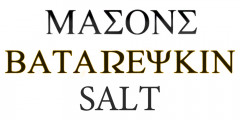 Жидкость Masons x Batareykin SALT