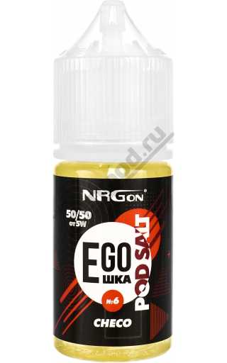 NRGon EGOшка Pod SALT - №06 Checo 30мл