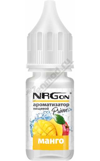 NRGon Prime - Манго 10мл