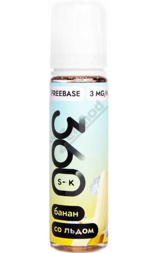 SK FREEBASE - Банан со Льдом 60мл