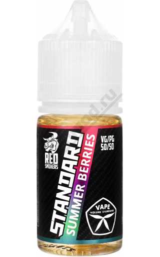 STANDARD - Summer Berries 30мл