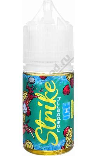 Strike SALT - Raspberry Lemonade ICE 30мл