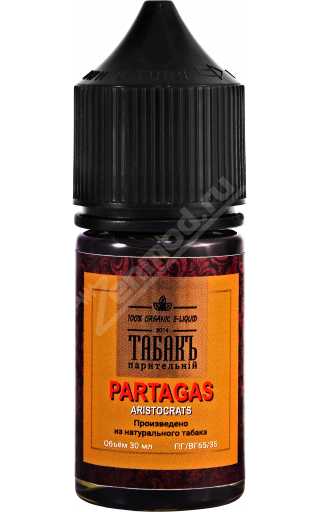 ТабакЪ - Partagas Aristocrat 30мл