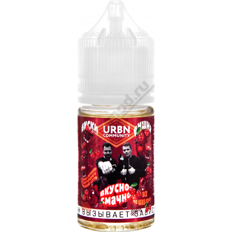 Фото и внешний вид — URBN Community Salt - Alemax Vape 30мл