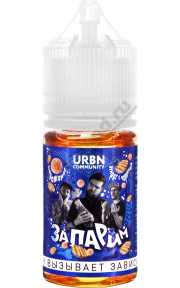URBN Community Salt - ZAPARKA 30мл
