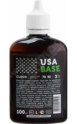 Основа USA BASE Cloud 100мл 3мг