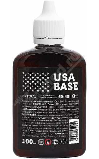 Основа USA BASE Optimal 100мл 0мг