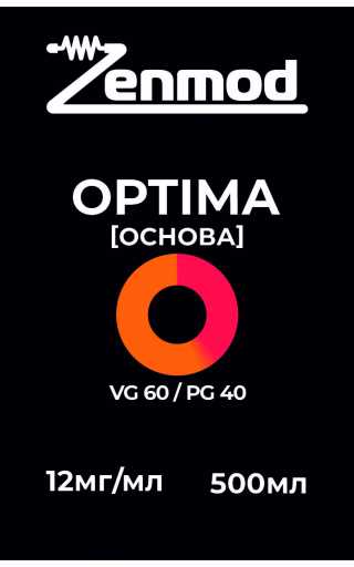 Основа Zenmod Optima 500мл 12мг