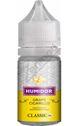 HUMIDOR - Grape Cigarillo 30мл