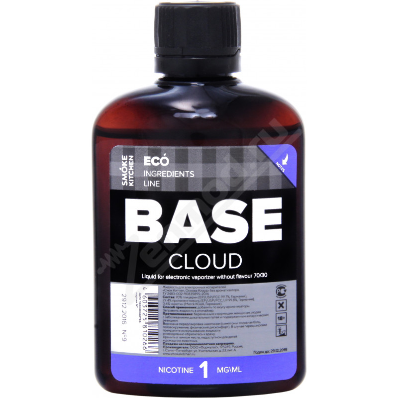 Фото и внешний вид — Основа SK BASE Cloud 100мл 1мг
