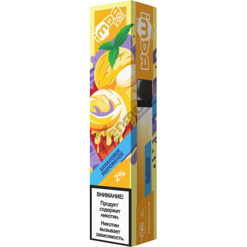 Фото и внешний вид — IMBA CUBE 2200 - Банановое Мороженое