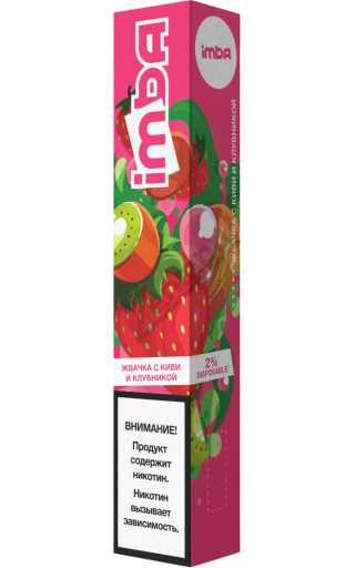 IMBA 1600 - Жвачка с киви и клубникой