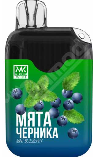 MIKING WISH 6000 - Мята Черника