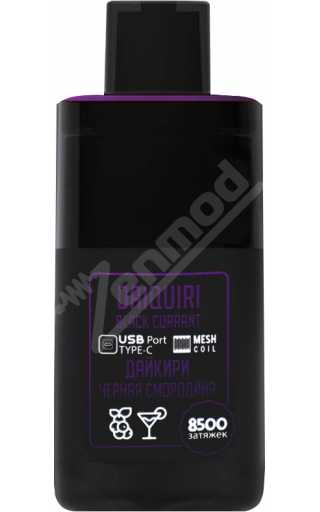 TURBO 8500 - Daiquiri Blackcurrant