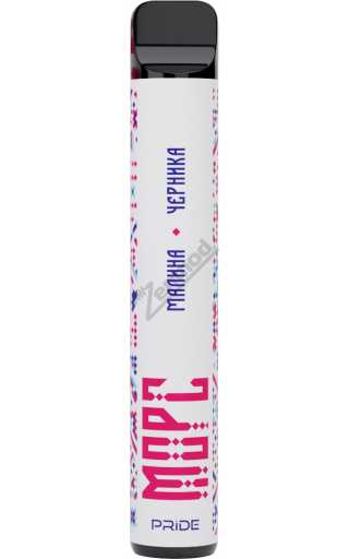 Морс 1500 (2%) - Малина Черника