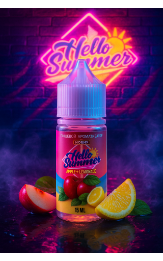 HORNY Lemonade - Apple 15мл