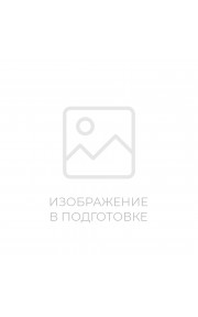 Chillax Air 2500 - Фанта со вкусом Винограда